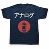 Funny Retro Japanese Analog Tube Classic Graphic T-shirts Men Women's Fashion Casual Tshirt 100% Polyester Loose Oversized T Shirt