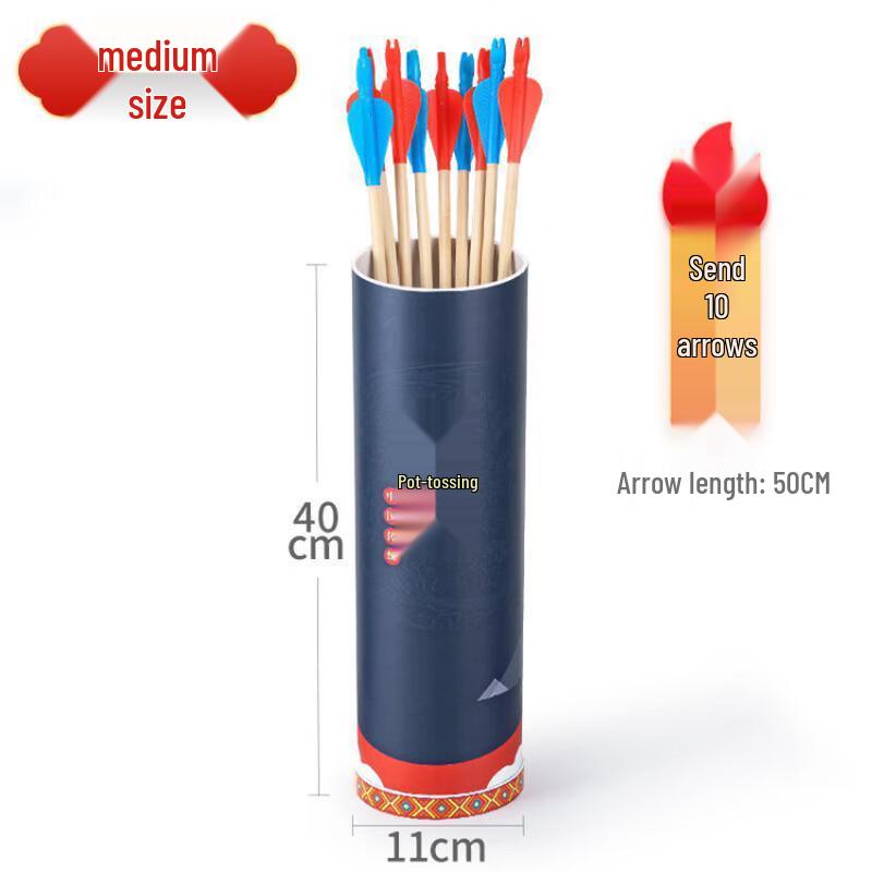 Traditional Chinese Pitch-Pot Game Set