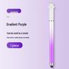 SMVP Capacitive Stylus Pen