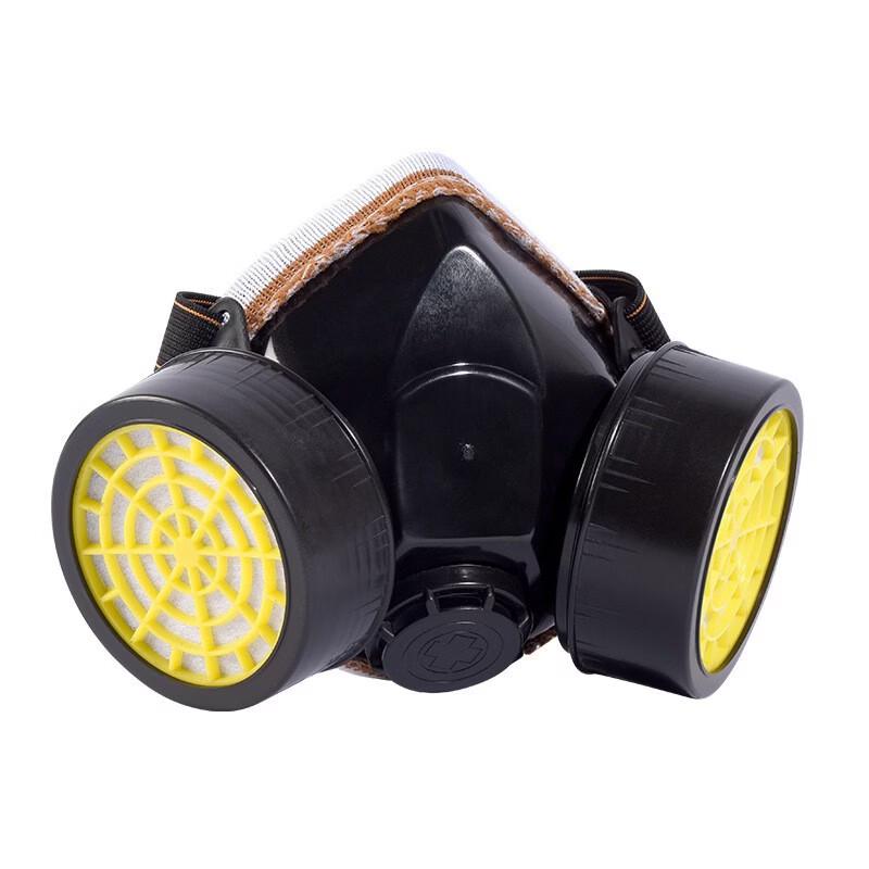 DAXTE Double Canister Gas Mask with Glasses