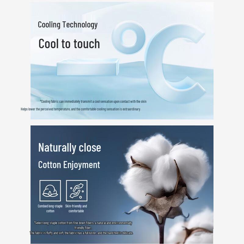 Navigare Men's Cooling Relaxed Fit Denim Jeans