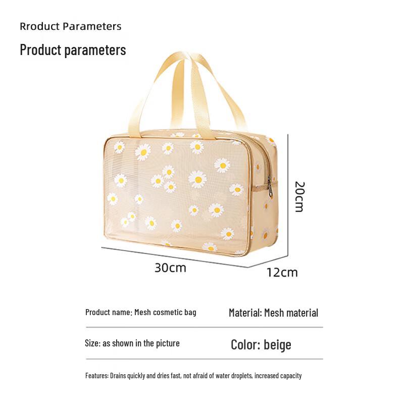 Portable Travel Cosmetic and Toiletry Organizer