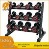 Langshuo Rubber-Coated Fixed Round Head Dumbbell Set