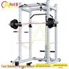Chi'ao Commercial Free Squat Rack & Bench Press Set