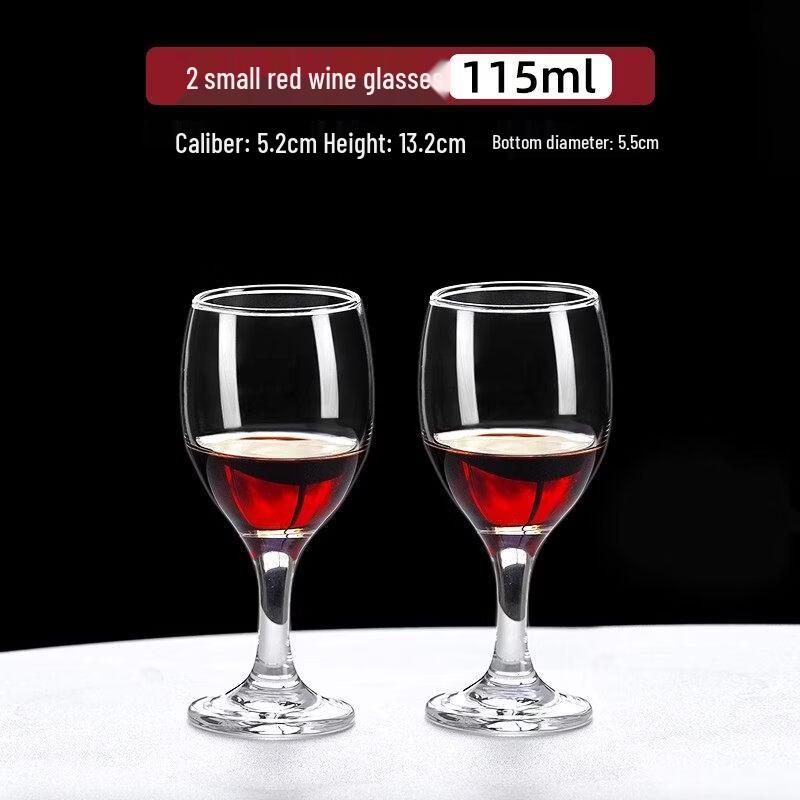 ZISIZ European Style Red Wine Glass