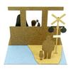 Sankei Studio Ghibli mini Spirited Away Kaihara Electric Railroad Ride Papercraft Model MP07-15 Multicolor (1 count)