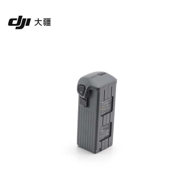 DJI Mavic 4 Pro Intelligent Flight Battery (CN version)