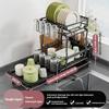 Multifunctional Dish Rack for Kitchen Counter Large Dish Drainer with Drainboard Storage Rack Kitchen Dish Drying Rack