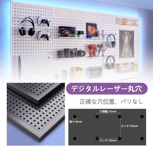MBBTAG Steel Perforated Pegboard with Magnetic Compatible, Wall-Mountable, 150kg Weight Capacity, Tool Storage, DIY Decor, Kitchen, Office, Bathroom,