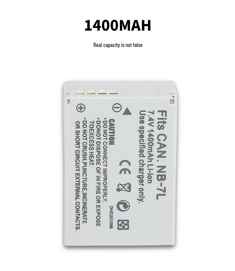 NB-7L Battery Compatible with Canon G10/G11/G12/SX30 Cameras