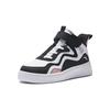 Anta Kids Synthetic Leather Non-Slip Wear-Resistant High-Top Skate Shoes Kids Sneakers Black White Pink A322338035-1