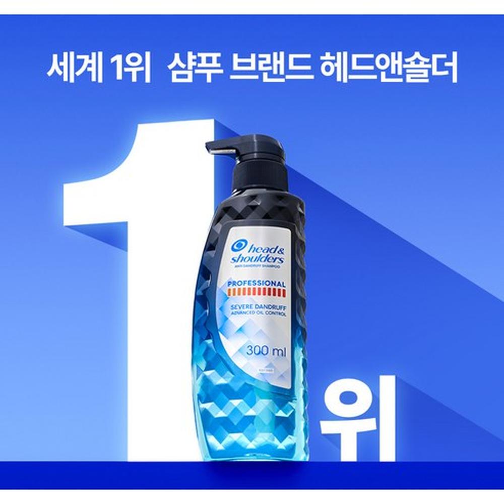 Head & Shoulders Professional Anti-Dandruff Advanced Oil Control Shampoo 300ml - Scalp Fresh, Korean