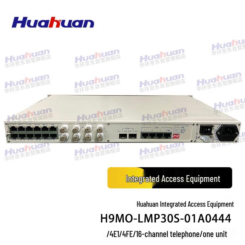 

Huahuan H9MO-LMP30S Integrated Access Device