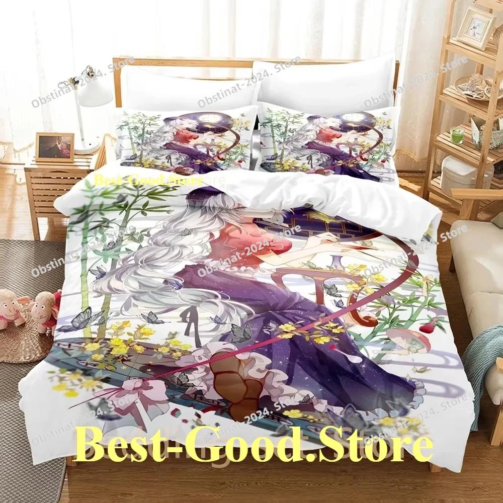 Eirin Yagokoro Bedding Set Single Twin Full Queen King Size Bed Set Adult Kid Bedroom Duvetcover Sets 3D Anime Bed Sheet Set