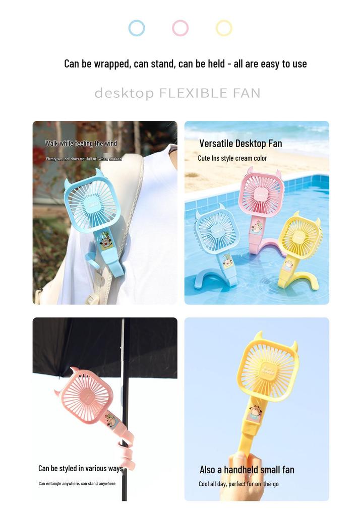 Portable USB-Rechargeable Baby Stroller Clip Fan - Silent and Multi-functional, for Crib or Umbrella Use