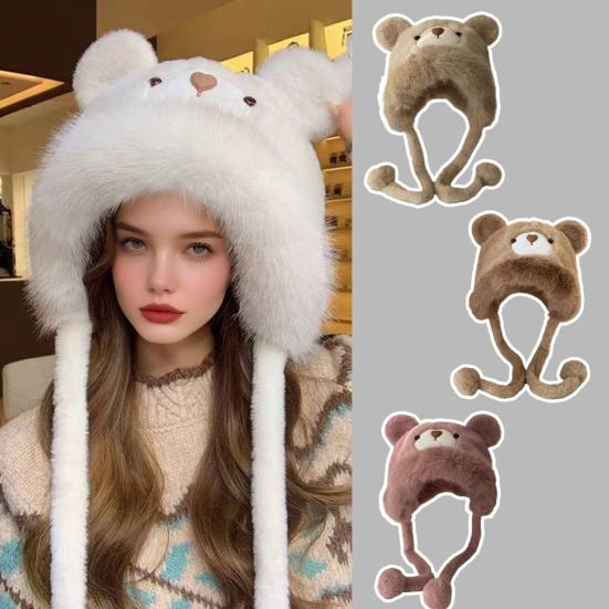 Women Hat Solid Color Thickened Plush Bear Warm Hat