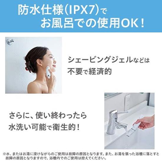 Muse Smooth Electric Shaver for and Face 3-inch Shaver, Multi-Function VIO, Body,