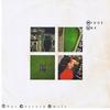 7inch Record MIDGE URE  That Certain Smile URE2 Chrysalis 1985 UK Dance  Electronica Used
