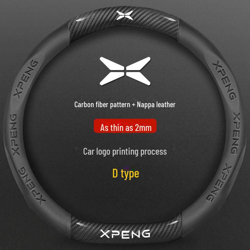 Xiaopeng P7/P5/G3/G3i/G9 Suede Leather Steering Wheel Cover - Ultra-thin, Sporty Design