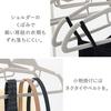 Iris Plaza Interior Hangers, 30-Piece Set, Gray, Non-Slip, for Clothes, 360-Degree Rotating Hooks, Brushed Surface, Approx. 44.5mm Wide, Flocked, Stre