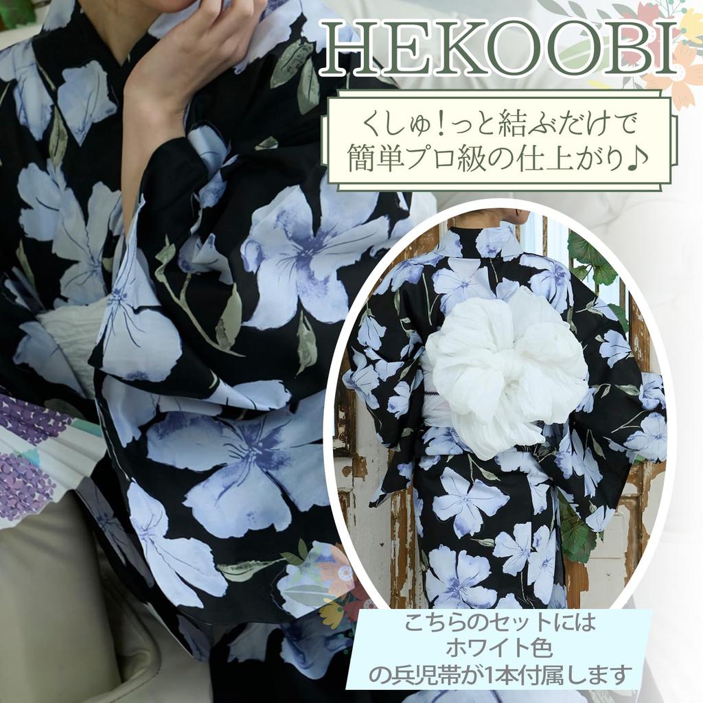 RAVIR Yukata Black with a Pale Wisteria Floral This Set Includes a Fluffy Obi and One Size Fits Women's 3-Piece Set Pattern. Fluffy, Sandals. All.