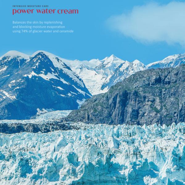 MEDIPEEL Power Water Cream