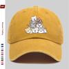 Pc Unisex Cute Cat Print Baseball Cap with Multiple Pet Cat Print Designs Sun Hat Hunting Decorative Hat Adjustable Buckle S