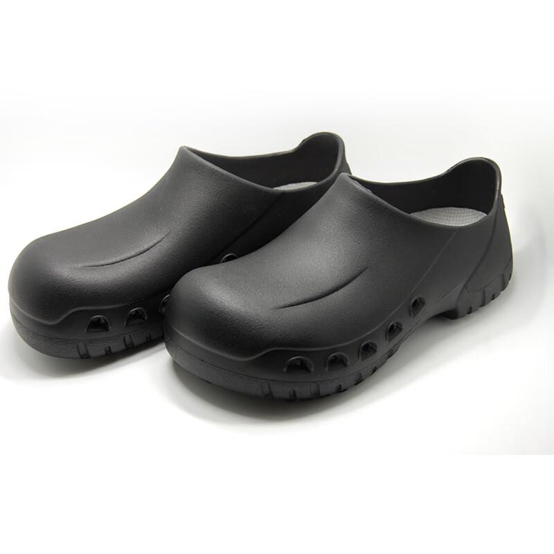 Anmeishang AMS Professional Chef Work Shoes 42