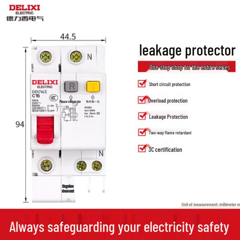 DELIXI DZ47sLE Household Leakage Protection Circuit Breaker