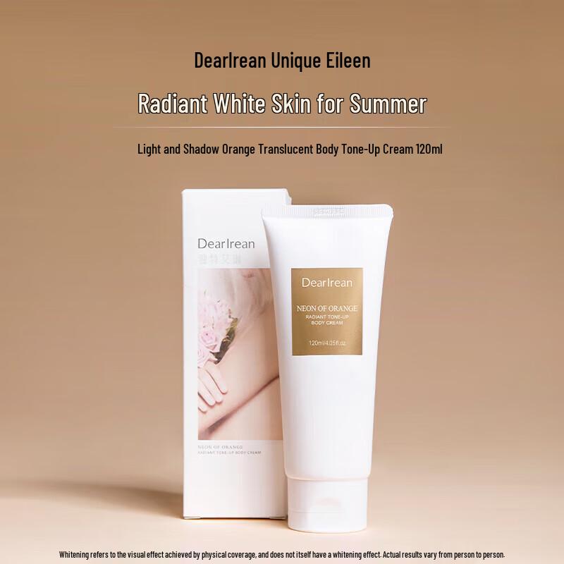 Einzigartige Ailin Orange Glow Body Tone-Up Creme