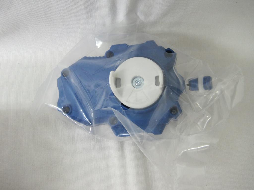 Beyblade Burst B-166 Sparking Bey Launcher L