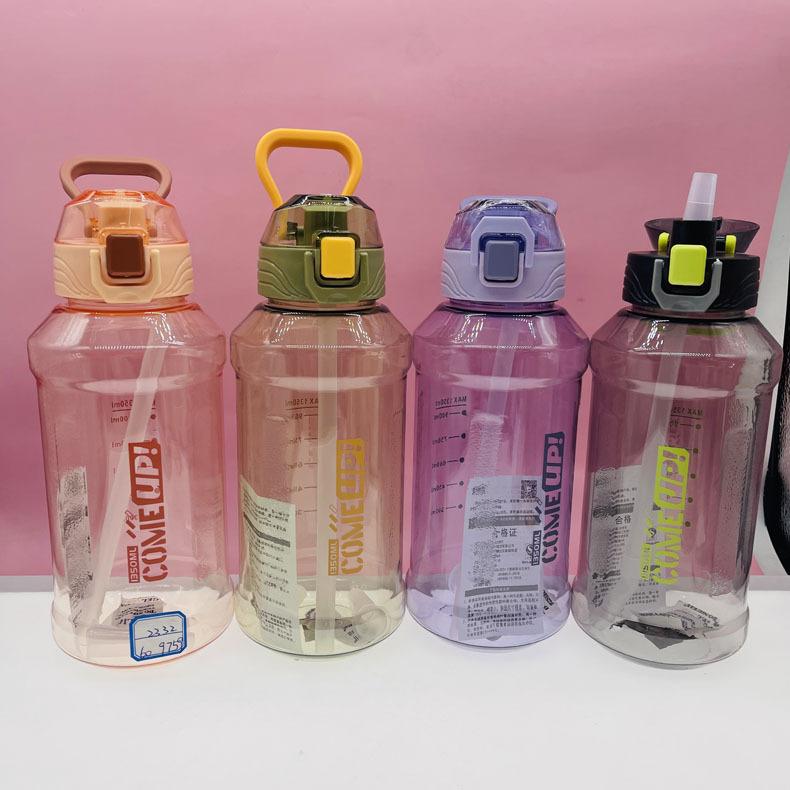 Water Bottle1 Summer New Plastic Cup 00ml Bouncy Sports Bucket, Women's Fitness Influencer Straw Water