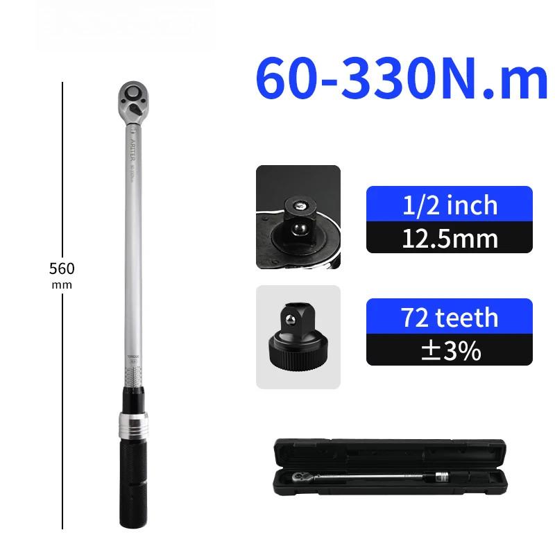 1/2" 3/8" 1/4" 72 ±3% High Precision Professional Bicycle Car Repair Tools Portable Torque Wrench Teeth Ratchet