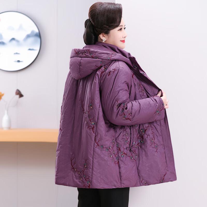 YUZHAOLIN Women's Floral Embroidered Fleece-Lined Winter Padded Jacket