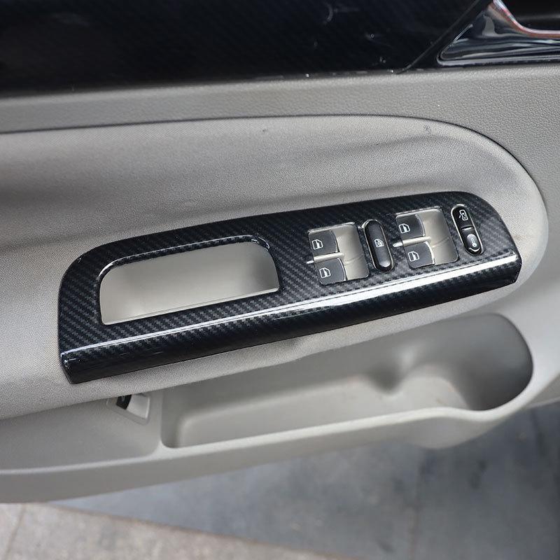 08-12 Old Bora Interior Modification Carbon Fiber Peach Wood Patch