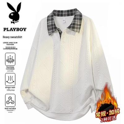 Men's Polo Collar Long Sleeve Sweatshirt