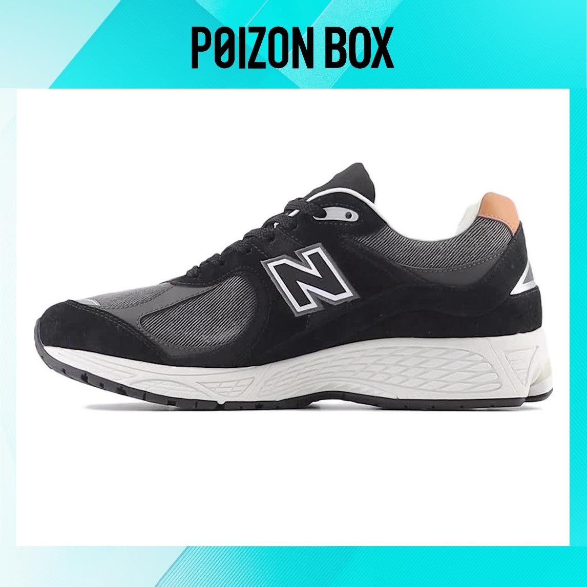 

кроссовки Unisex New Balance NB 2002R Running shoes M2002REB