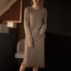 French Wool Knitted Fringed Sweater Skirt Autumn And Winter New Thin Skirt Fashion Suit Wool Skirt
