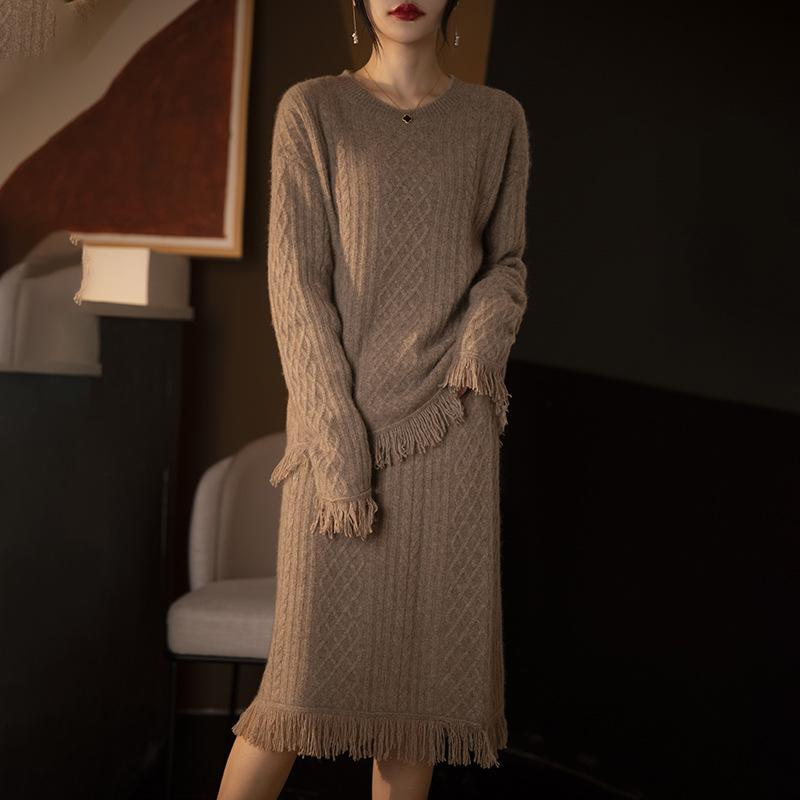 French Wool Knitted Fringed Sweater Skirt Autumn And Winter New Thin Skirt Fashion Suit Wool Skirt