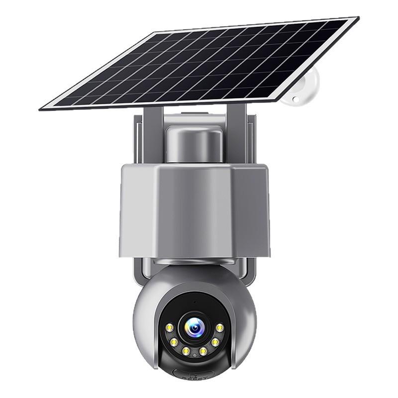 V380Pro AOV 4G Solar Camera: 360° Outdoor Waterproof Mobile Monitor