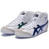 Onitsuka Tiger Mexico Mid Runner Comfortable Wear resistant And Lightweight High top Running Shoes Unisex White Blue 1183A658-100
