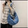 New Cowboy Bag Female Shoulder Bag Temperament Cowboy Large Capacity Tote Bag
