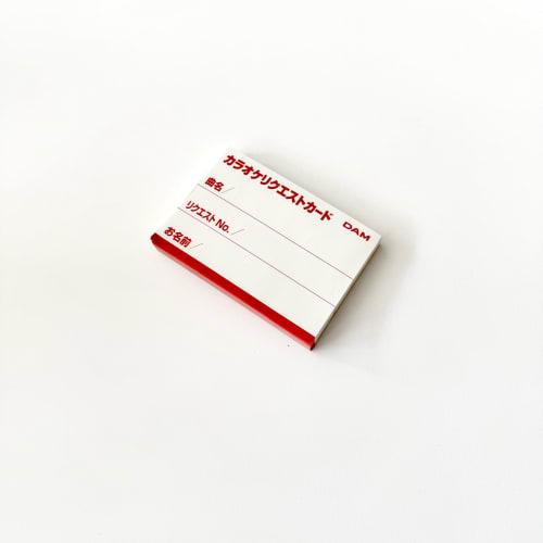 

DAM Daiichikosho Karaoke Request Card Ver.2 / 1 book of 100 songs (100 cards)