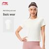 Li-Ning Women's Ice-Feel Sweat-Wicking T-Shirt