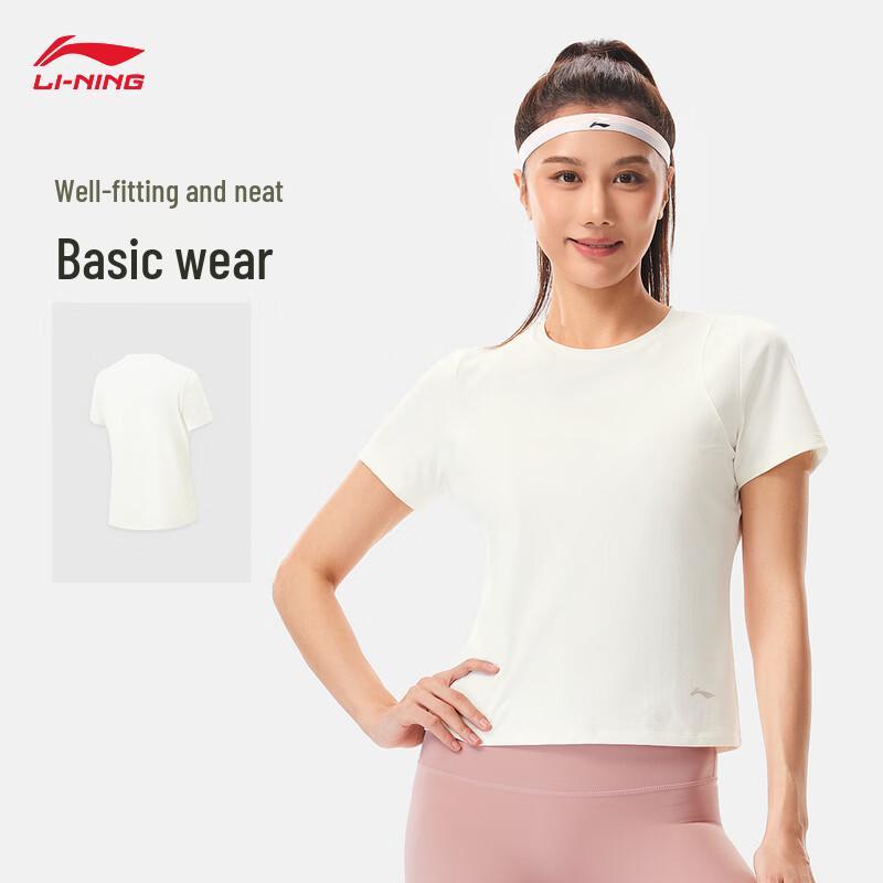Li-Ning Women's Ice-Feel Sweat-Wicking T-Shirt