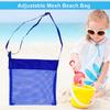 Kids Mesh Beach Bag with Adjustable Straps Seashell Collecting Sand Toy Storage for Boys Girls Breathable Quick-Dry Multi-Purpose Outdoor Bag
