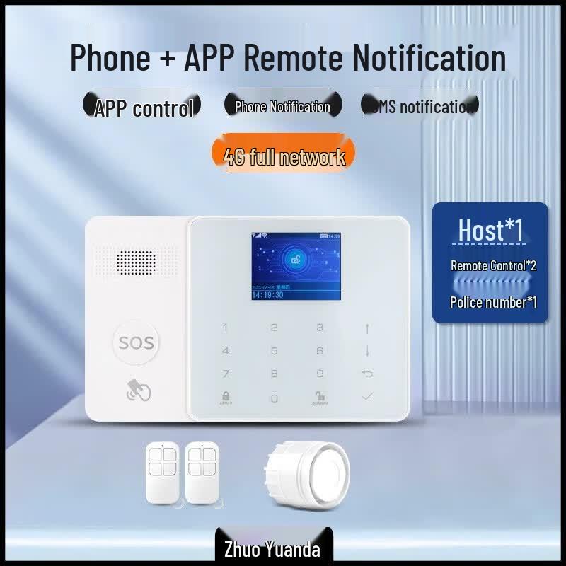 Zhuoyuanda Infrared Beam Alarm System Host