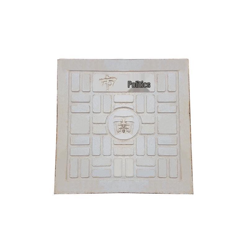 JUYUAN Square Heavy-Duty Manhole Cover