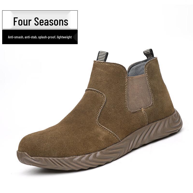 Miling Haonuo Safety Work Boots 36-46