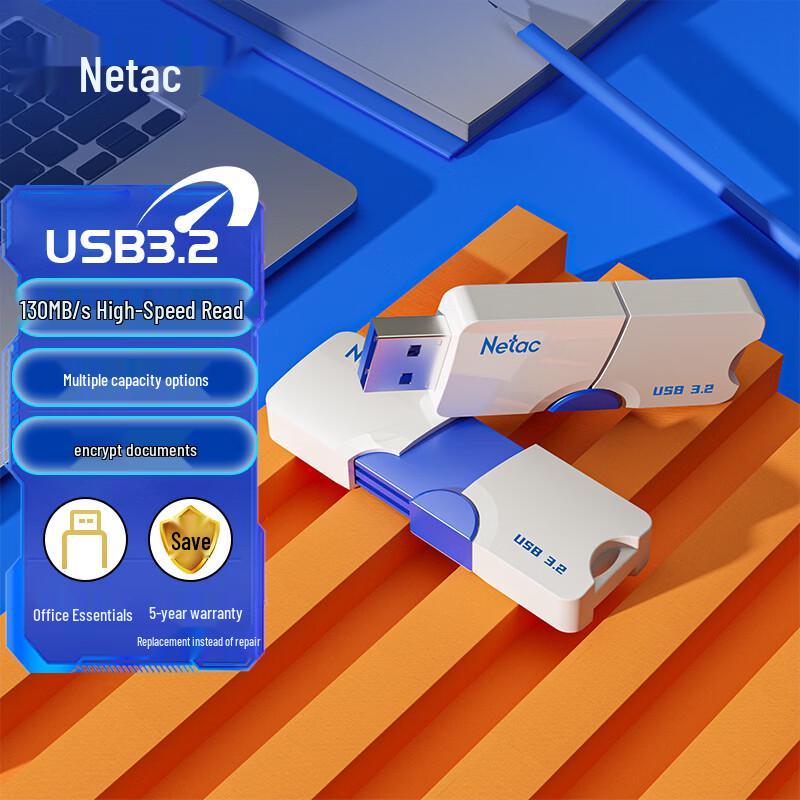 Netac U905 Spirit USB 3.2 Encrypted Push-Pull Flash Drive 32GB